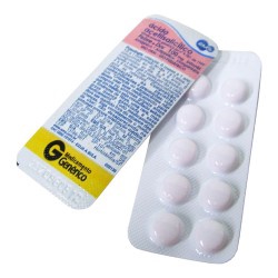 Acido Acetil 100mg Inf C/ 10 Comprimidos F.v  Ems