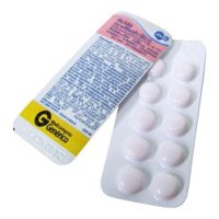 Acido Acetil 100mg Inf C/ 10 Comprimidos F.v  Ems